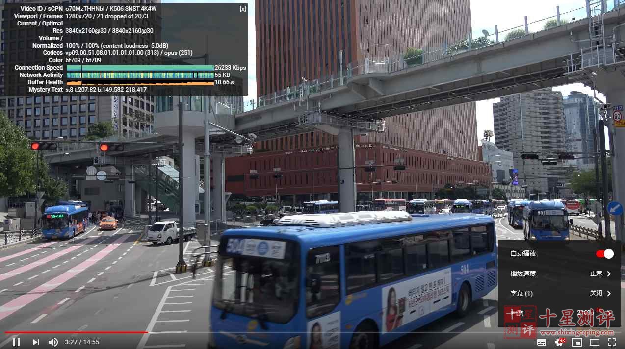 Digital-VM日本东京机房测评:4k秒开/延迟均值94/三网直连 12 202004301250381588222238