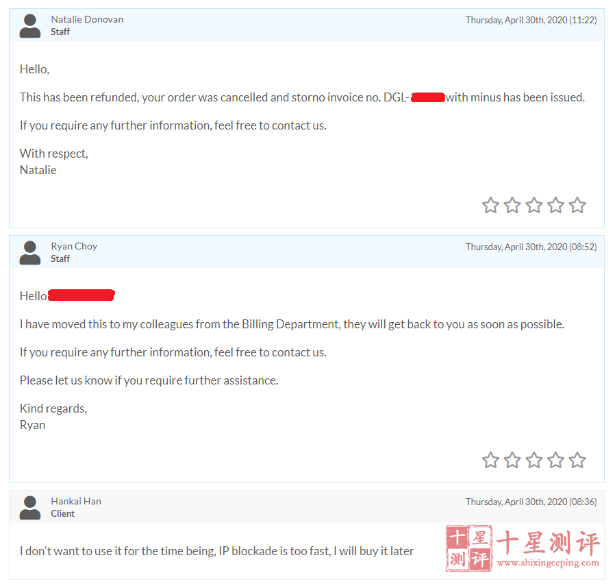 Digital-vm购买以后如何退款?这些流程你必须知道 3 202004301923251588245805