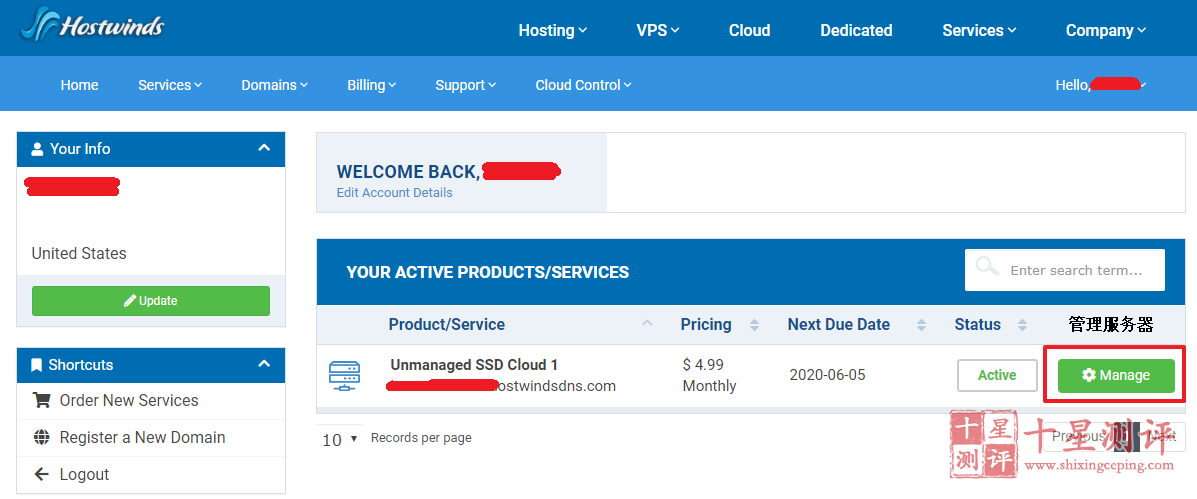 保姆式教程 – Hostwinds如何免费更换IP？没有Fix ISP Block解决方案