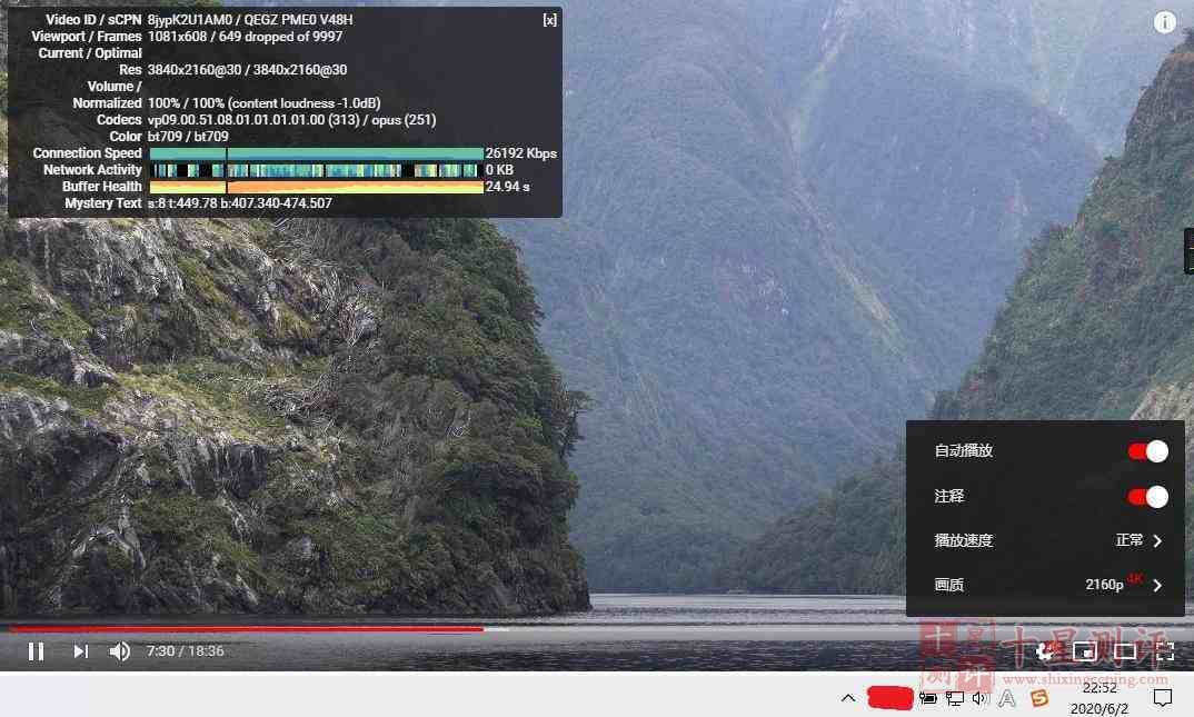 DogYun狗云VPS测评:晚高峰秒开4K,三网直连电信CN2 GIA联通移动普通线路,月付¥15.6 11 202006022252531591109573