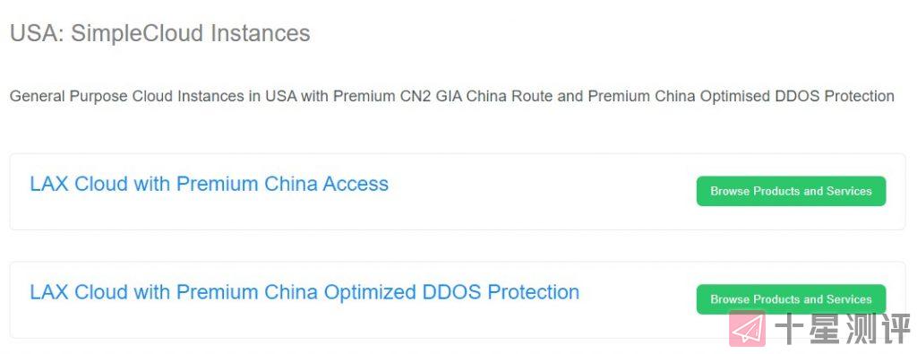 Gigsgigscloud:电信双向CN2 GIA/联通双向VIP/移动回程CN2 GIA,限量版季付$18,美国CN2 GIA VPS 3 202105070709291620342569
