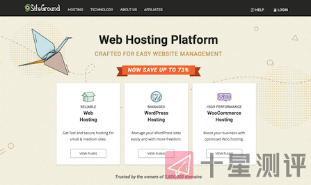#黑五# Siteground:Google Cloud 虚拟主机,低至$2.99/月,限时2折优惠 8 iShot2021 11 22 00.44.42