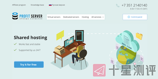 #黑五# ProfitServer:5折大促,荷兰/新加坡/德国/西班牙无限流量VPS,低至$2.8/月 11 iShot2021 11 22 01.58.44