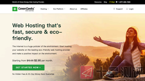 #黑五# Greengeeks:2.5折优惠,最环保的虚拟主机,美国/加拿大/荷兰机房可选 12 iShot2021 11 23 00.02.24