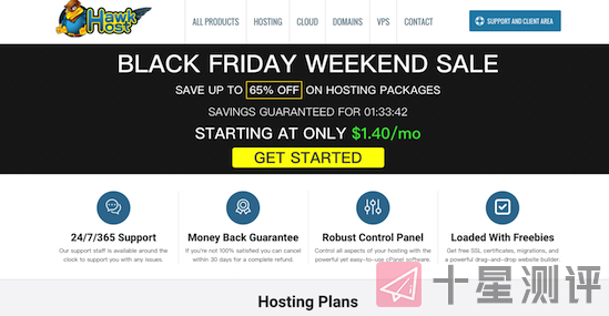 #黑五# Hawkhost(老鹰主机):低至$16.76/年,3.5折优惠,可选香港/新加坡/美国/荷兰/加拿大机房 10 iShot2021 11 25 22.26.30