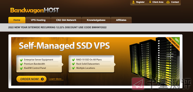 Bandwagonhost(搬瓦工)推出限量版CN2 GIA VPS,美国洛杉矶DC9机房,$70/年 14 iShot2022 01 03 21.54.39