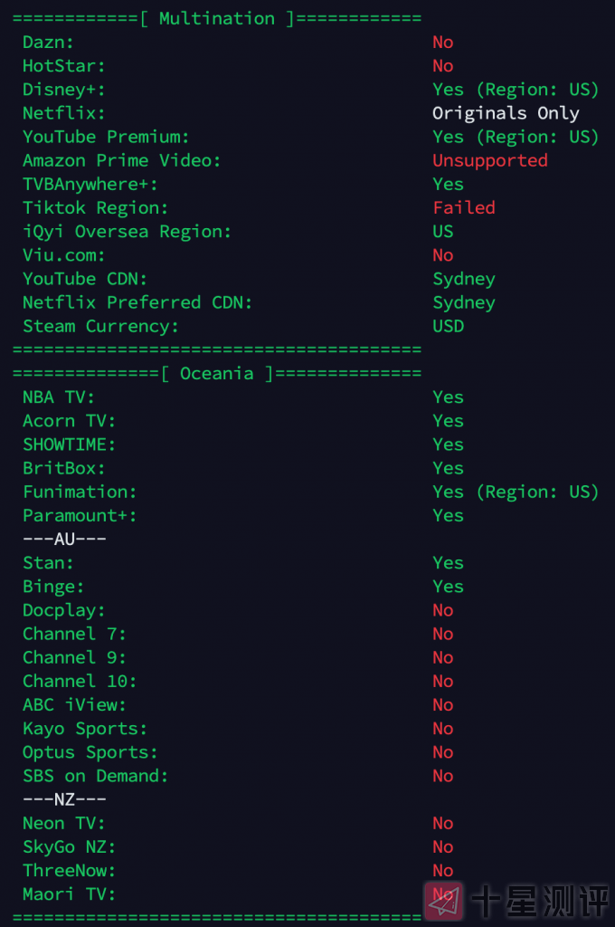 Vultr 澳大利亚(墨尔本)VPS测评,适合大洋洲的业务,硬盘i/O良好,线路绕道,延迟较高 7 iShot2022 02 14 23.56.46