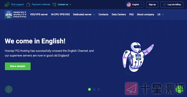 PQ.Hosting:不限流量VPS,低至€3.77/月,全球17个数据中心可供选择 5 iShot2022 03 03 00.48.51