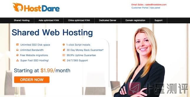 Hostdare:新上美国便宜VPS,限时8折优惠低至$20/年,1核/512MB/10G NVMe/500G流量 3 iShot2022 03 08 00.27.33