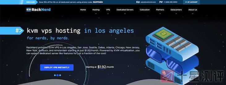Racknerd:美国 AMD 高性能Windows VPS补货,$60/年,1核/2G内存/35G NVMe/2T流量 3 iShot2022 03 30 22.25.26