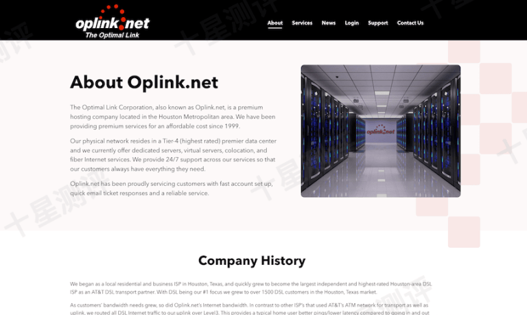 OpLink VPS 5折促销 - 低至$4.95/月,休斯顿美国服务器 | AMD处理器 | 10Gbps带宽 | 2核CPU | 4GB内存 | 250GB NVMe | 16TB流量 1 2023121013422742271327