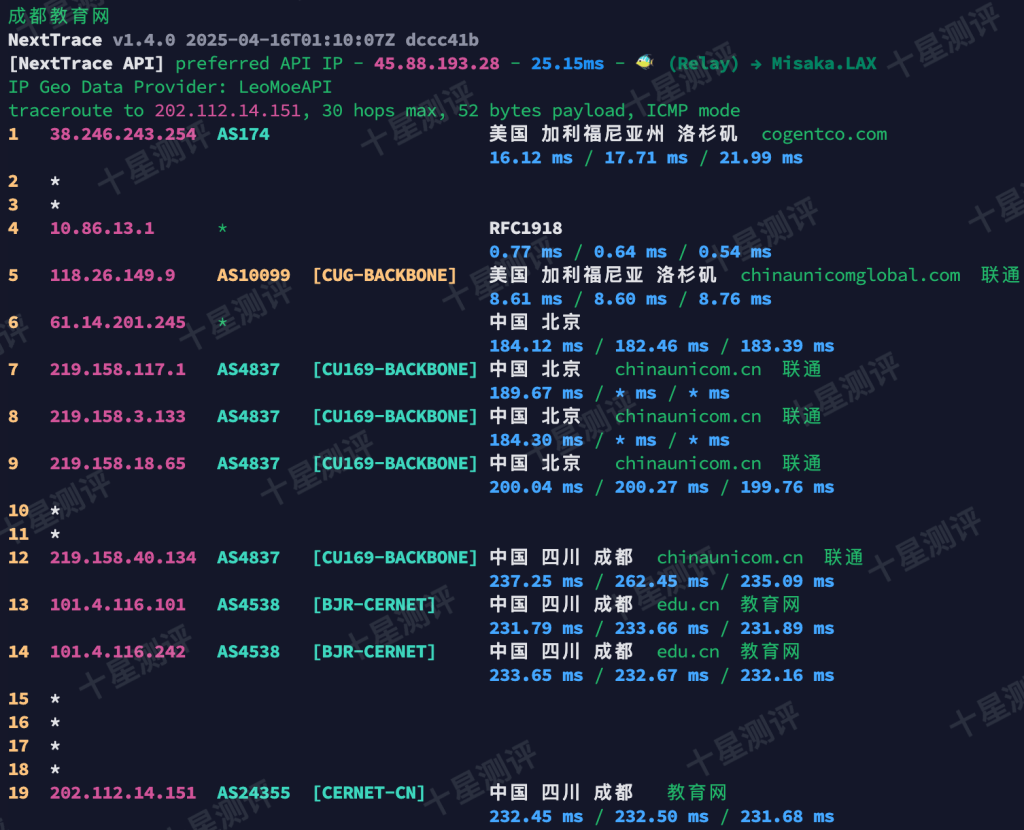 荫云Yin-Net|美国家庭住宅原生双ISP VPS综合测评 20 2025043011205020501150