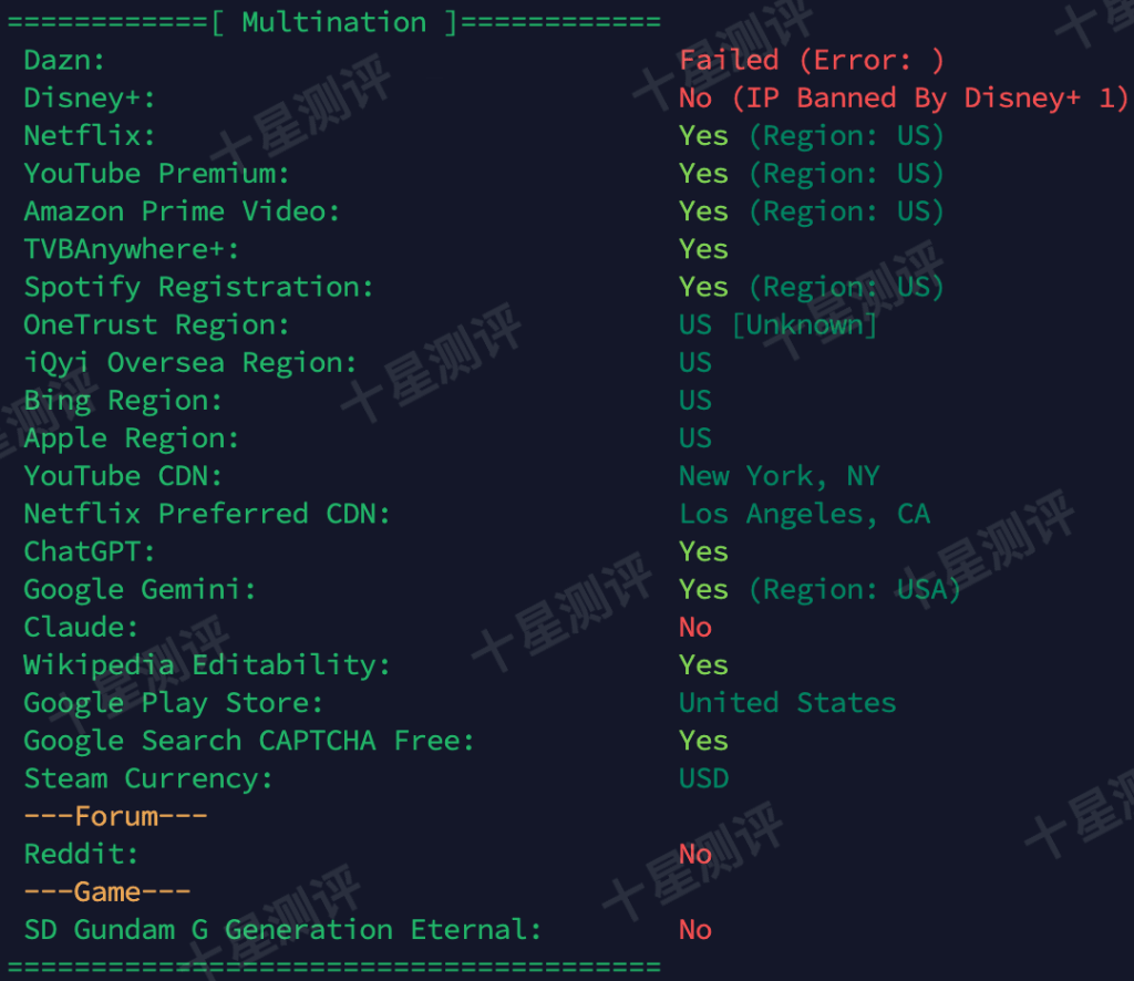 荫云Yin-Net|美国家庭住宅原生双ISP VPS综合测评 24 2025043011245724571157
