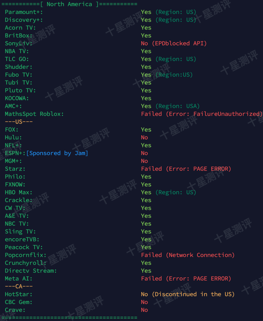 荫云Yin-Net|美国家庭住宅原生双ISP VPS综合测评 25 2025043011251025101110