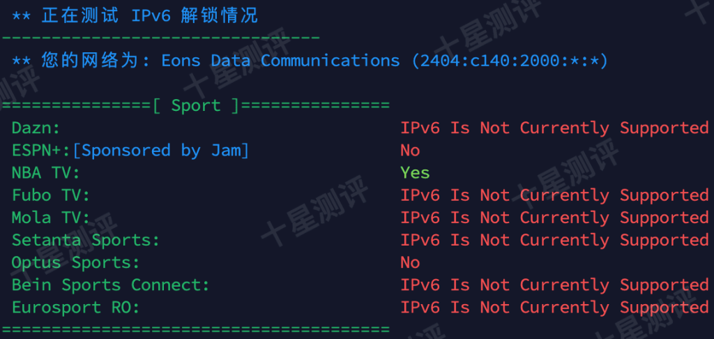LALA Network|日本BGP VPS综合测评 25 2025050819225722571957
