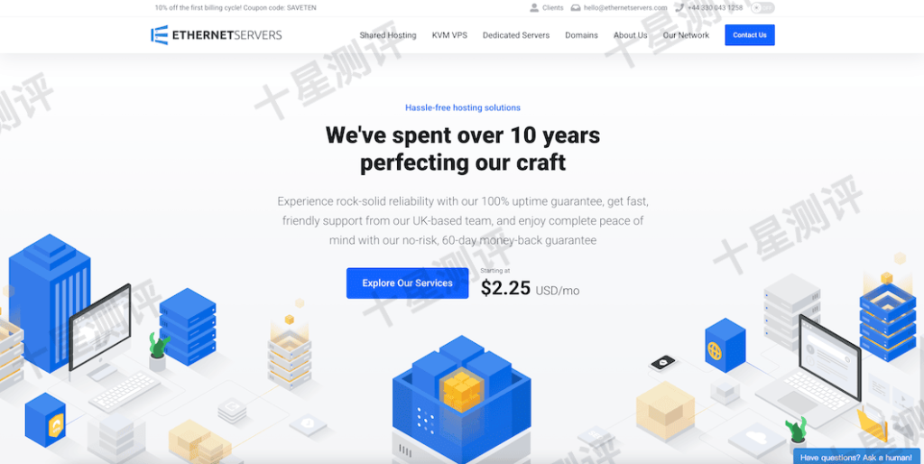 EthernetServers|全新AMD大带宽VPS,限时9折优惠,低至$2.7/月,10Gbps带宽/美国&德国机房 1 2025051313414241421342
