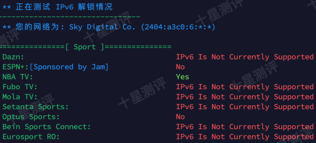 荫云(Yin-Net)台湾原生VPS怎么样?实测评测报告附上 27 2025052410432143211021