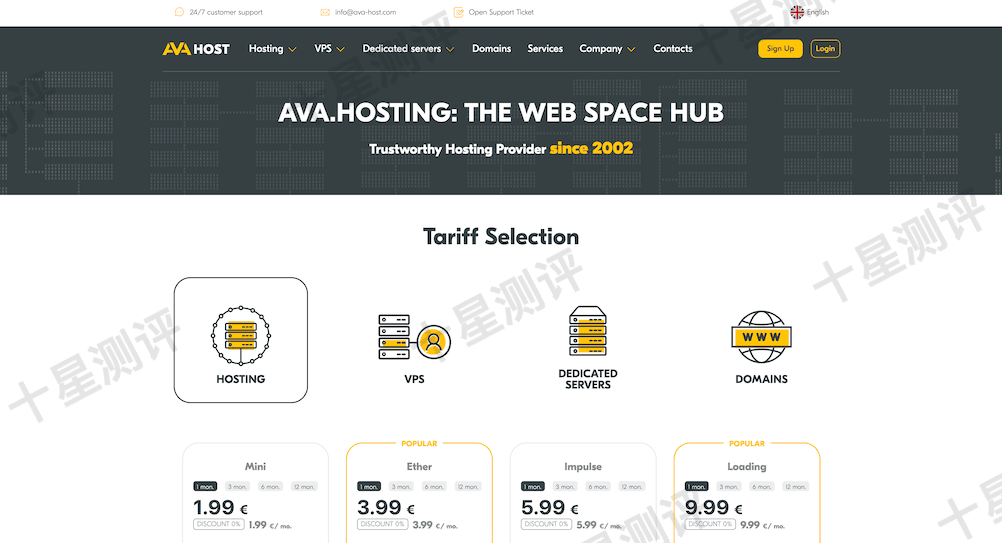 Ava.hosting|摩尔多瓦VPS限时8折优惠,低至€4/月,无视版权VPS/独立服务器,不限流量/500Gbps防御 1 2025052707045204520752