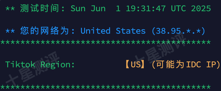 OneTechCloud美国原生家宽双ISP VPS值不值得买?一篇文章告诉你 20 2025060301272227220122