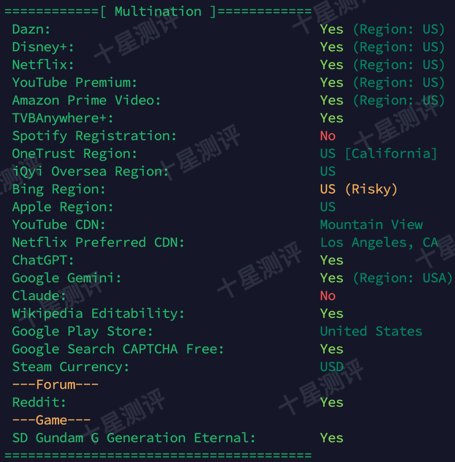 OneTechCloud美国原生家宽双ISP VPS值不值得买?一篇文章告诉你 17 2025060301281428140114