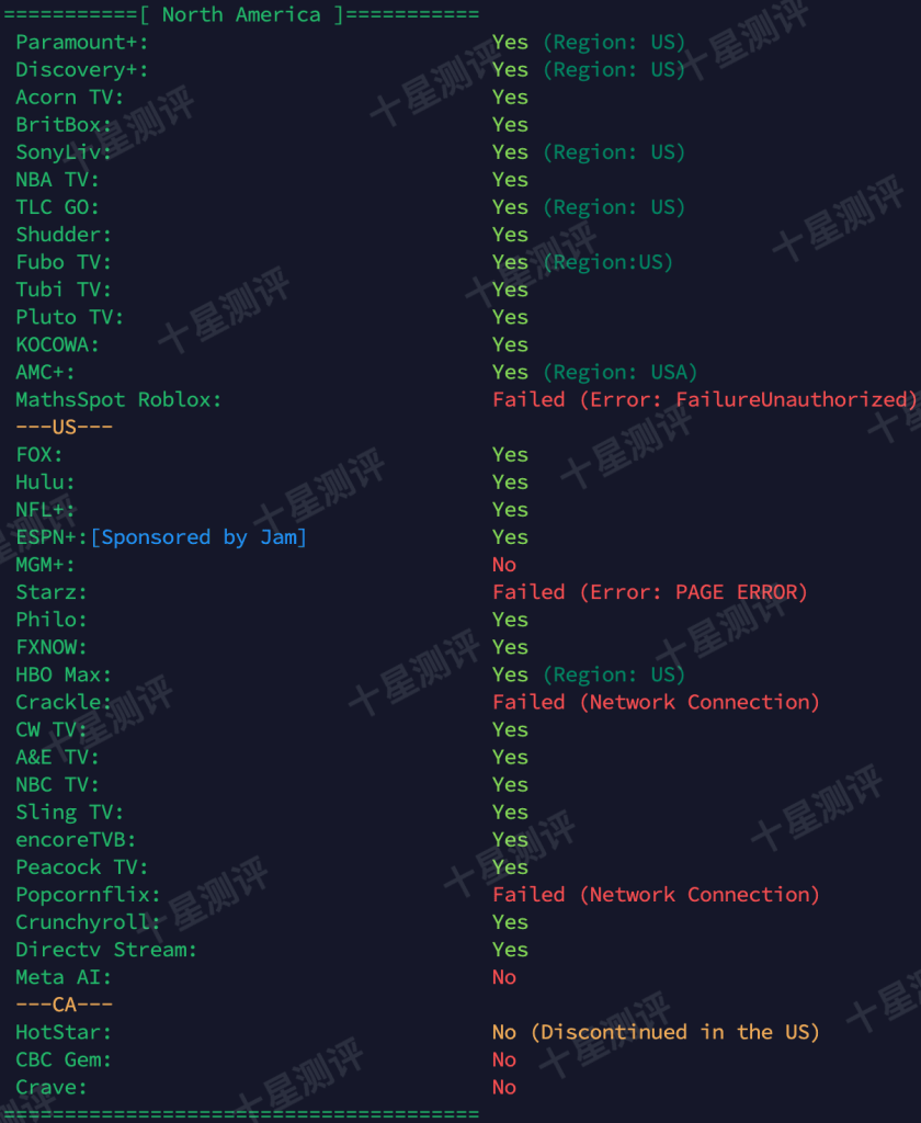 OneTechCloud美国原生家宽双ISP VPS值不值得买?一篇文章告诉你 18 2025060301285328530153