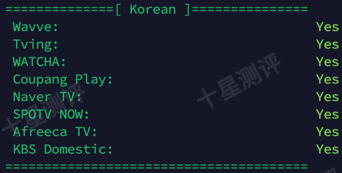 荫云韩国双ISP原生家庭住宅VPS全面测试:延迟/路由/速度/流媒体/性能等全维度评测 20 2025061309173717370937