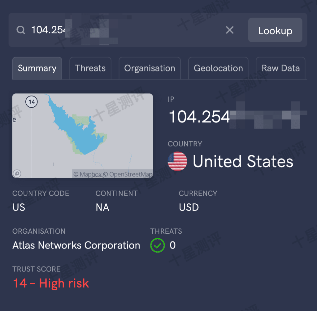 丽萨主机|美国西雅图Atlas Networks真实宽带家庭住宅VDS测评 17 2025061418263026301830