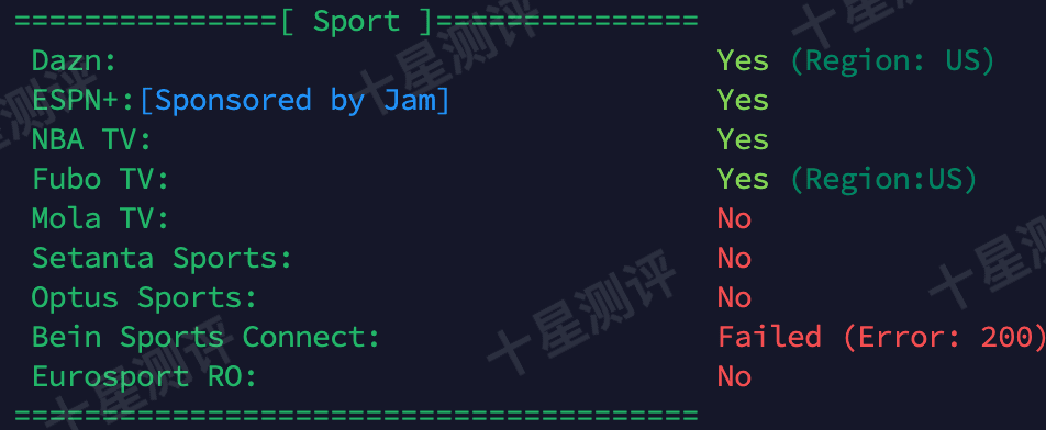 丽萨主机|美国西雅图Atlas Networks真实宽带家庭住宅VDS测评 22 2025061418461146111811