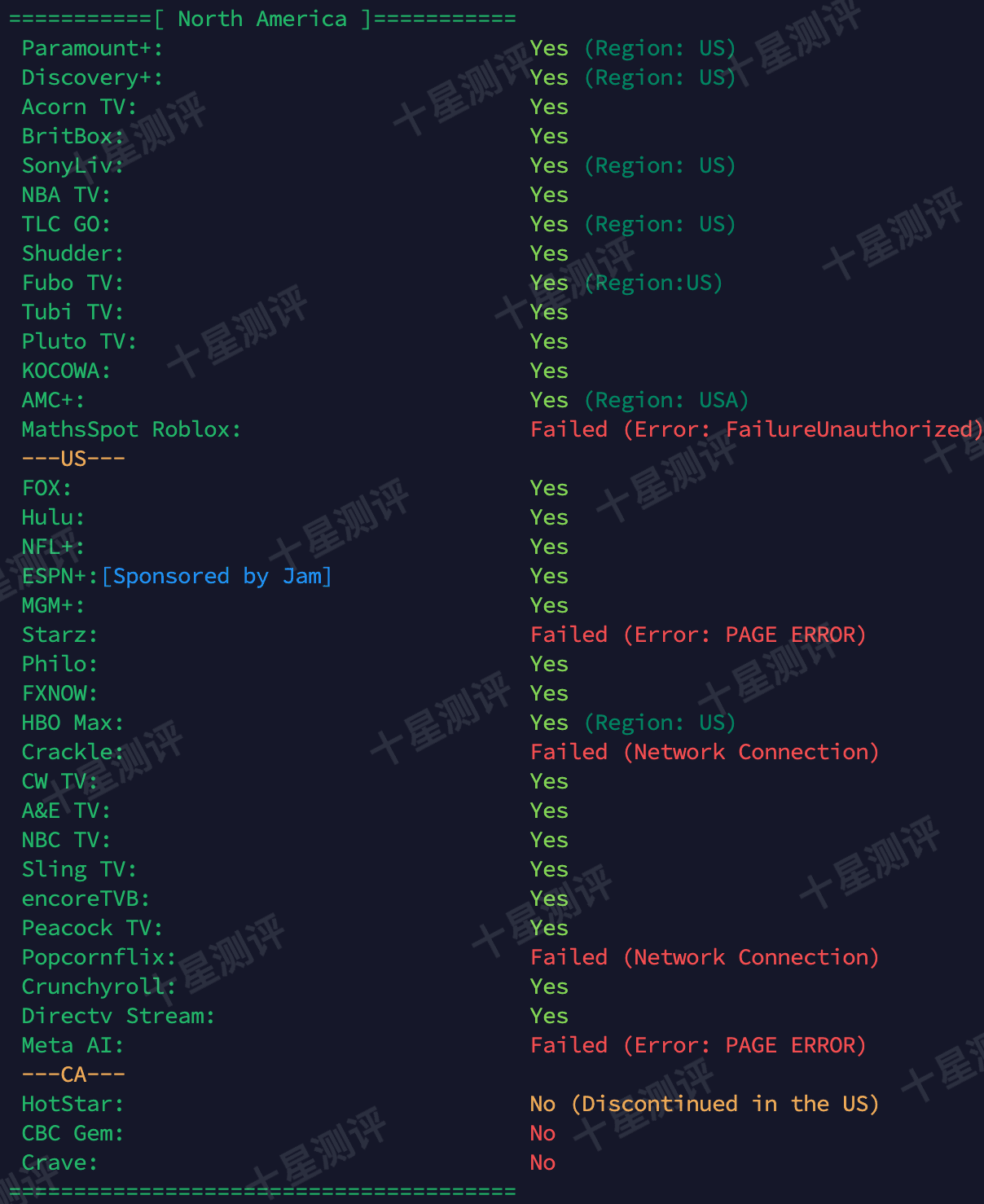 AaITR|美国Frontier原生真家宽VPS综合测评 25 2025070823225222522352