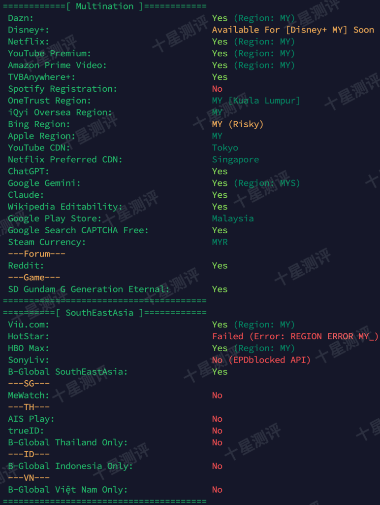 2025101618521952191819