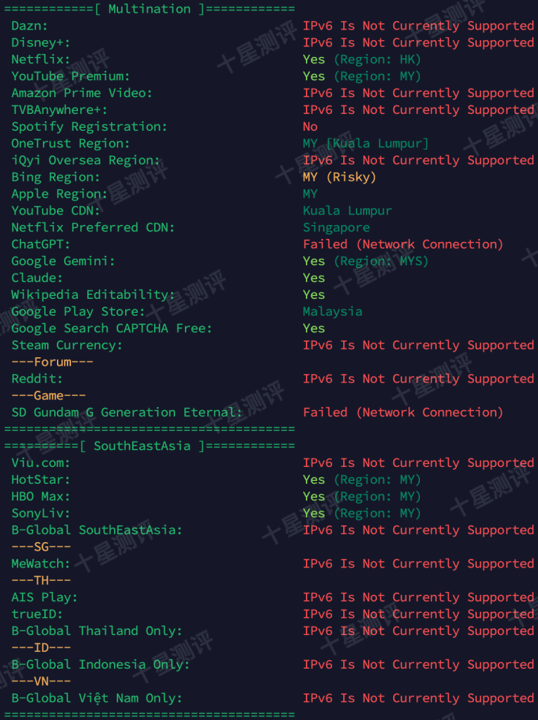 2025101618523652361836