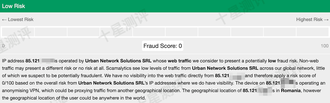 RareCloud|日本东京VPS测评:联通/移动延迟低、解锁多、性价比不错的亚洲VPS 18 2025102918485048501850