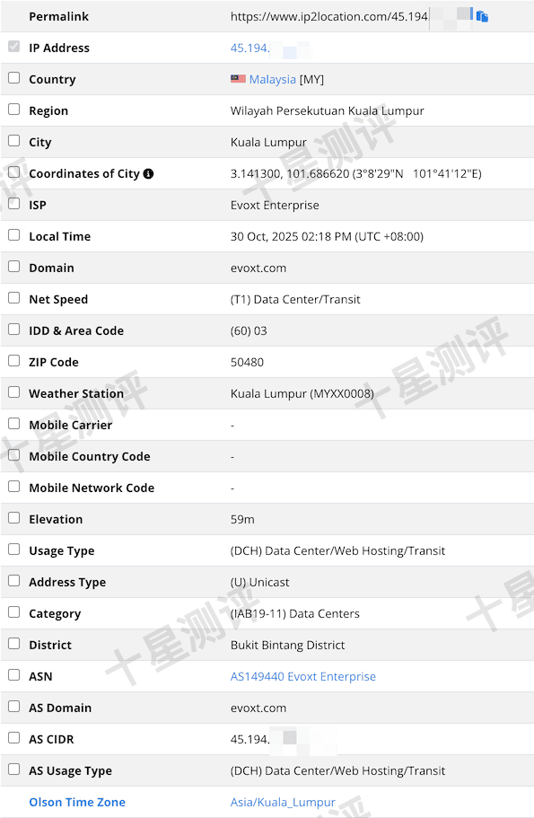 2025103014192519251425