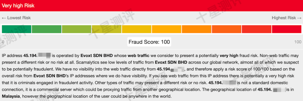 2025103014203020301430