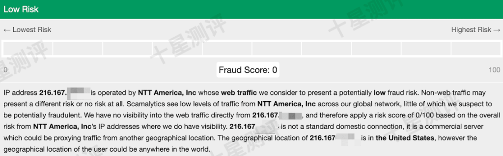 荫云|美国洛杉矶(NTT)原生家宽双 ISP VPS 测评:性能强劲/解锁漂亮 18 2025110511404340431143