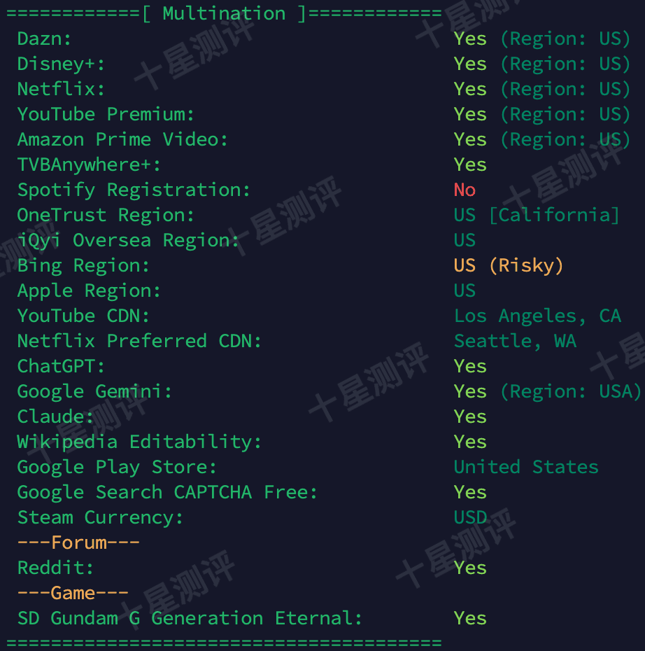 荫云|美国洛杉矶(NTT)原生家宽双 ISP VPS 测评:性能强劲/解锁漂亮 20 2025110513062606261326