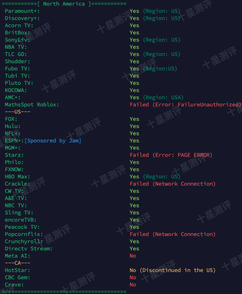 荫云|美国洛杉矶(NTT)原生家宽双 ISP VPS 测评:性能强劲/解锁漂亮 21 2025110513064306431343