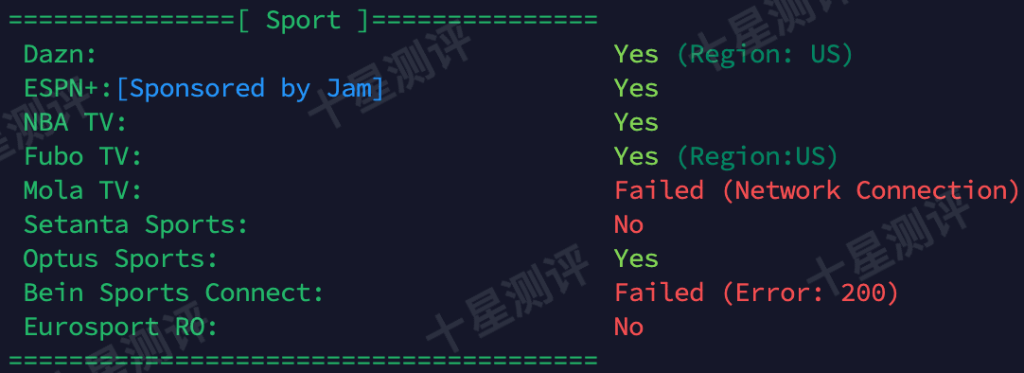 荫云|美国洛杉矶(NTT)原生家宽双 ISP VPS 测评:性能强劲/解锁漂亮 23 2025110513071407141314
