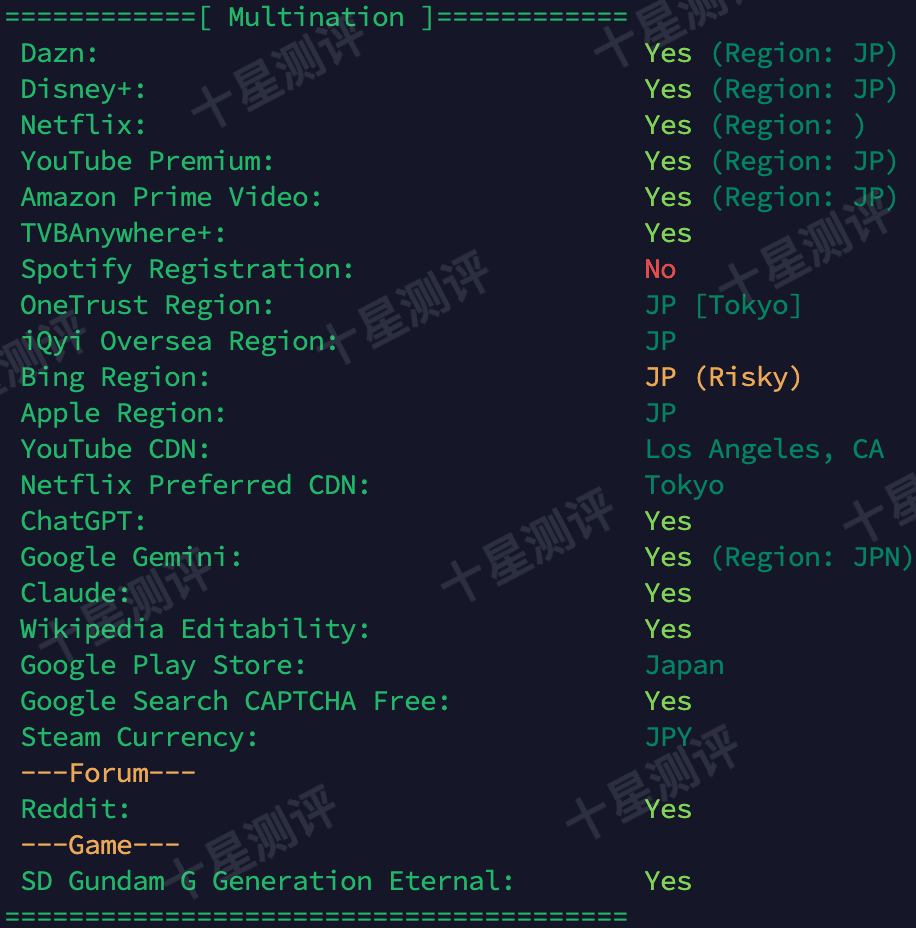 2025110710542554251025