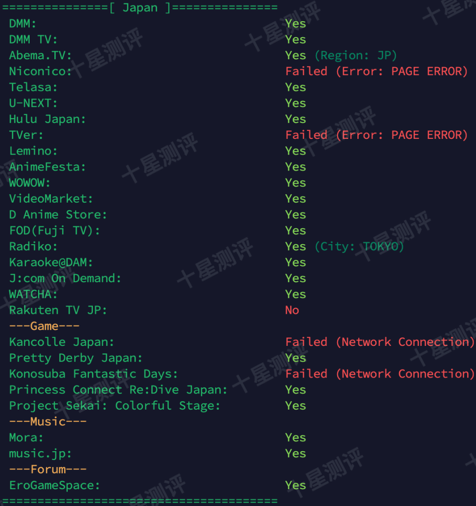 2025110710543854381038