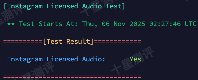 2025110710545754571057