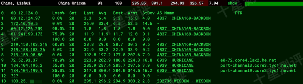 2025110711273527351135