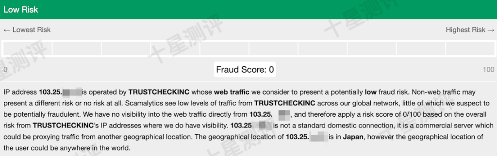 2025110711375637561156