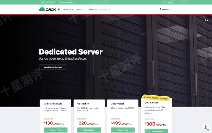 MOACK蘑菇主机|韩国独立服务器:优化线路,月付$60起,国人商家 1 2025111415520252021502