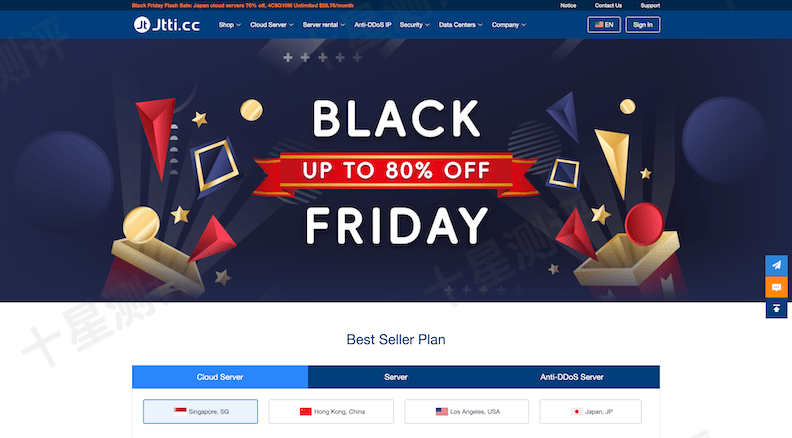 2025112816290929091609