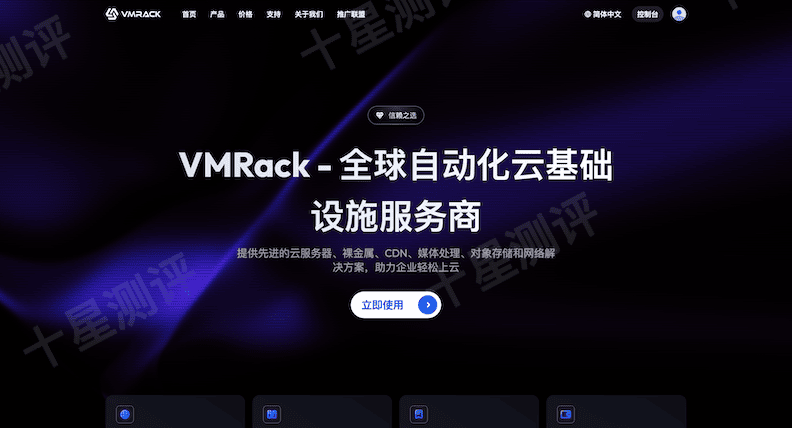 2025112816465946591659