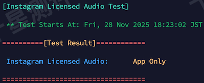 2025112920510551052005