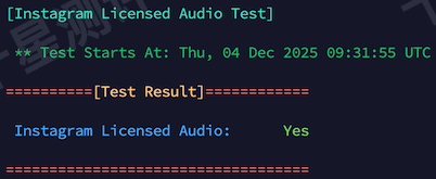 2025120417322132211721