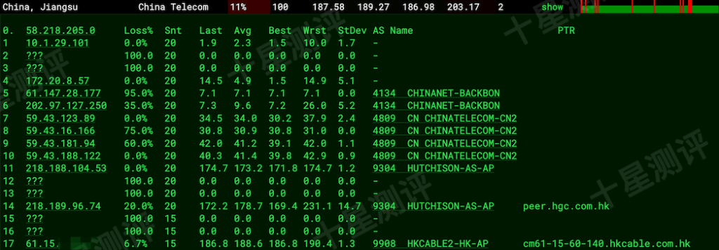 2025120601544454440144