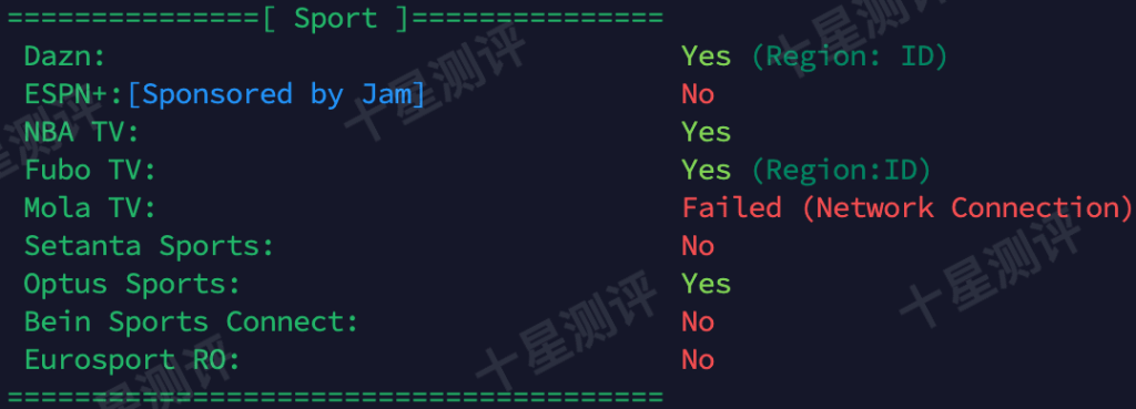 ZoroCloud|印度尼西亚双ISP家宽VPS综合测评:路线/延迟/流媒体/性能/速度全面测试 5 2025121110010301031003